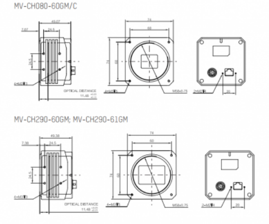 Kamera Hikvision GigE Area Scan MV-CH080-60GC